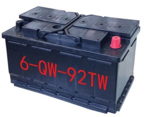 12V LiFePO4 Lithium Battery -20-50C 25.5kg - Kinerja yang tahan lama dan andal